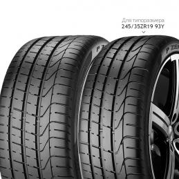 Pirelli PZero 265/35R18 97Y  XL